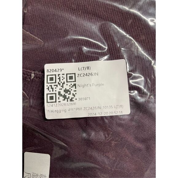 Brand New - Halara Women’s L 7/8 Seamless Flow Butt Lifting Leggings Night’s Pur - Picture 14 of 14